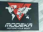 Мотоботы Modeka 43 touring