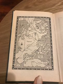 Книга Пир стервятников