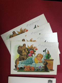 Зарубин Чистая 1991 Оригинал Открытка СССР