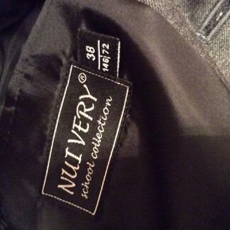 Школьная форма для мальчика. Новая