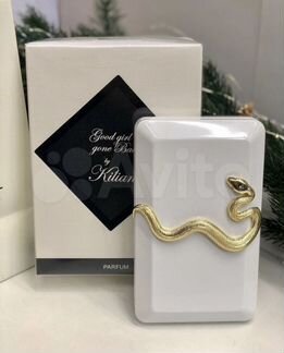 Килиан Плохая девочка в оригинальном качестве