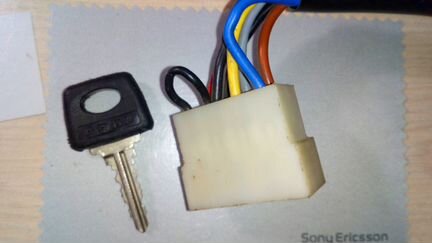 Замок зажигания азлк с ключом