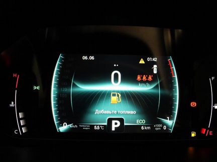 Chery Tiggo 7 Pro 1.5 CVT, 2020
