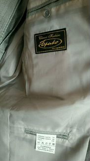 Новый мужской костюм