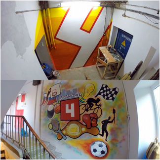 Граффити оформление