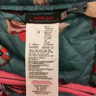 Куртка двусторонняя Catimini 104