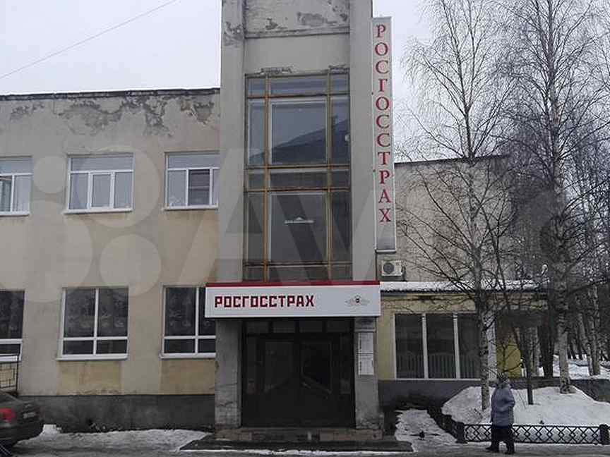 Иркутск улица профсоюзная. Профсоюзная 21 северодвинск. Кострома ул профсоюзная 21. Профсоюзная 21 северодвинск. Профсоюзная 21 северодвинск.