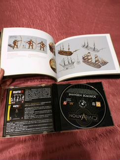 Игра Цивилизация