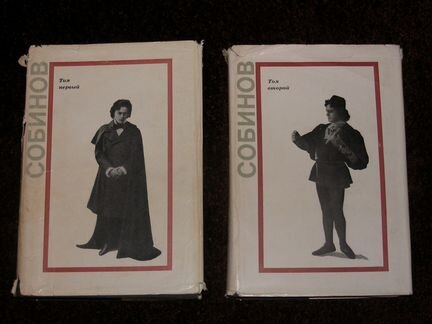 Книги и брошюры 1961 - 2013 годы