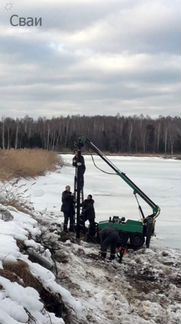 Свайный фундамент, установка свай