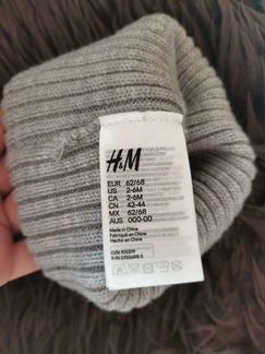 Шапка H&M, шерсть, на 2-6 мес
