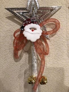 Посох Деда Мороза