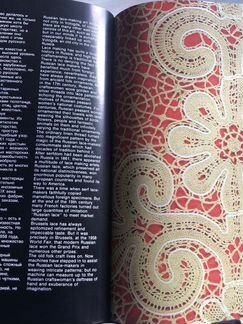 Подарочный фотоальбом «Олимпийский сувенир» Москва