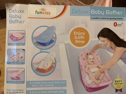 Горка для купания