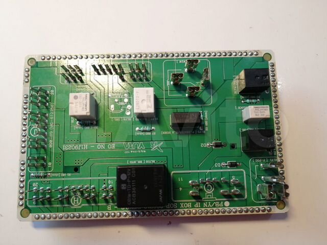 Avtomobilnoe Rele Ex2 2u1s Nec Kupit V Moskve Zapchasti Avito