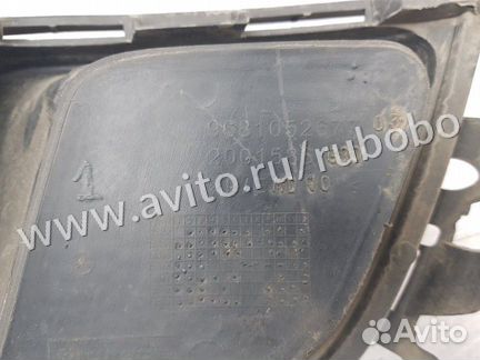 Решетка бампера Citroen C5 X7 EP6CDT 2014