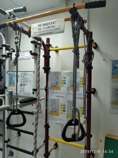 Шведская стенка Romana для детей, новая