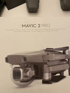 Квадрокоптер DJI mavic 2 PRO