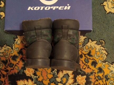 Ботинки зимние Котофей 30р