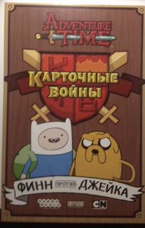 Настольная игра карточные игры