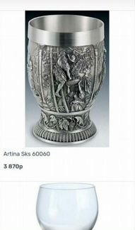 Фужер для вина