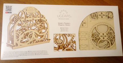 Деревянный конструктор театр ugears