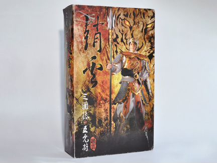 Фигурка генерала Чжао Юнь (Zhao Yun) 1:6