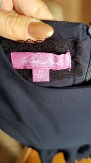 Сарафан школьный Bear Richi