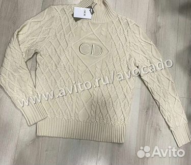 Джемпер мужской Dior