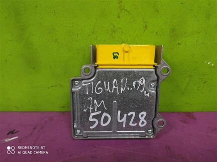 Блок управления Аэрбега Тигуан Tiguan 5N0959655B