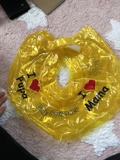 Круг для купания младенца