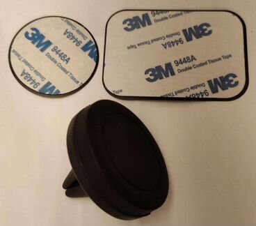 Магнитный держатель