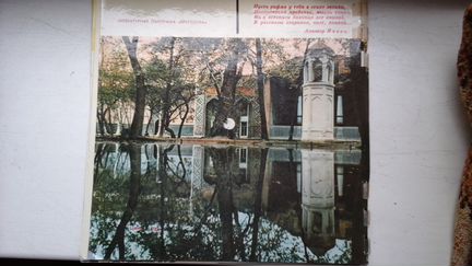 Кругозор звуковой ж-л N2 1968