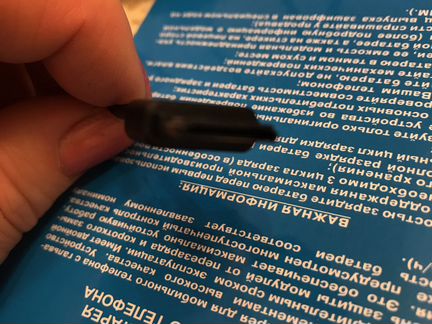 Зарядка- usb кабель для телефона Samsung