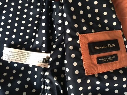 Куртка кожаная женская