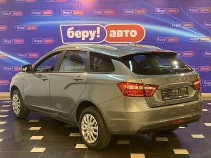 LADA Vesta 1.6 МТ, 2020, 34 км