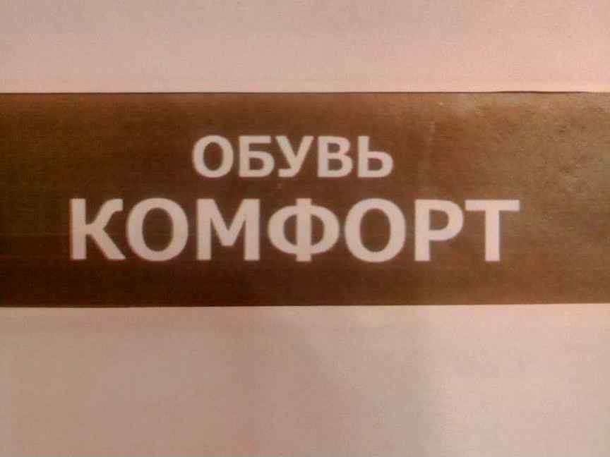 Киров авито работа свежие вакансии от работодателя