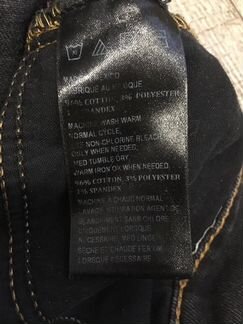 Джинсы urban outfitters