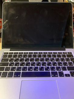 MacBook Pro 13 retina late 2013