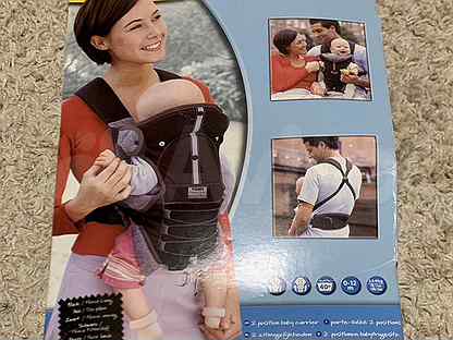 Ryukzak Kenguru Tomy Kupit Nedorogo Igrushki I Tovary Dlya Detej V Moskve S Dostavkoj Detskie Veshi Avito