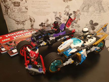 Lego