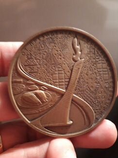 Отдам памятную Олимпийскую медаль от Президента РФ