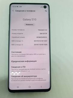 Samsung galaxy s10 128gb green