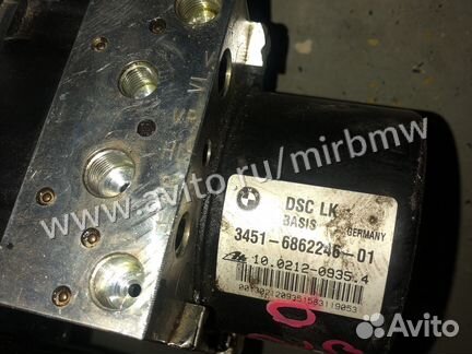 Блок DSC абс BMW F20 F30