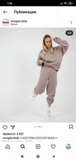 Свитшот женский оверсайз S-M