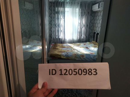2-к квартира, 48 м², 9/16 эт.