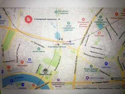 Квартира-студия, 15 м², 1/5 эт.