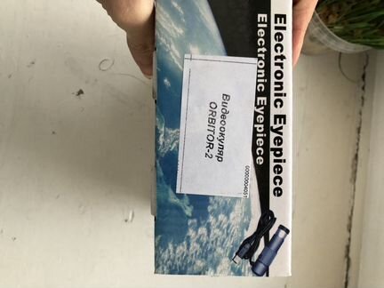 Микроскоп микромед Р-1 + видеоокуляр orbitor-2 и с