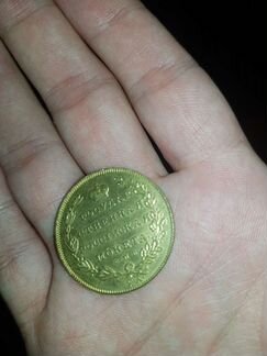 Коллекционые монеты