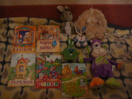 Мягкие игрушки, маски, новогодняя упаковка